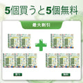内臓脂肪対策サポート 👨‍⚕️👩‍⚕️DOTALE®＆NAD+ 8-in-1 ナノ強化フォーミュラ — 肥満、肌のたるみ、糖尿病、睡眠時無呼吸症候群、関節の悩み、その他健康上の懸念にアプローチ🛍️